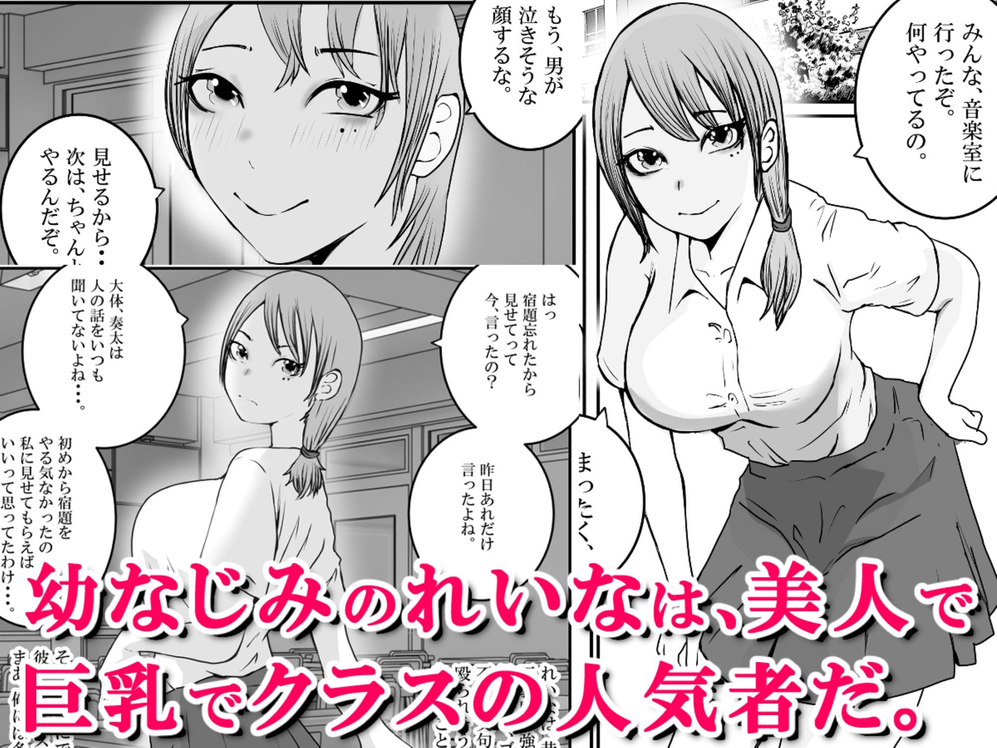 君のマ〇コに、ヤクザのちんこが入る時 VOL .1 サンプル 1