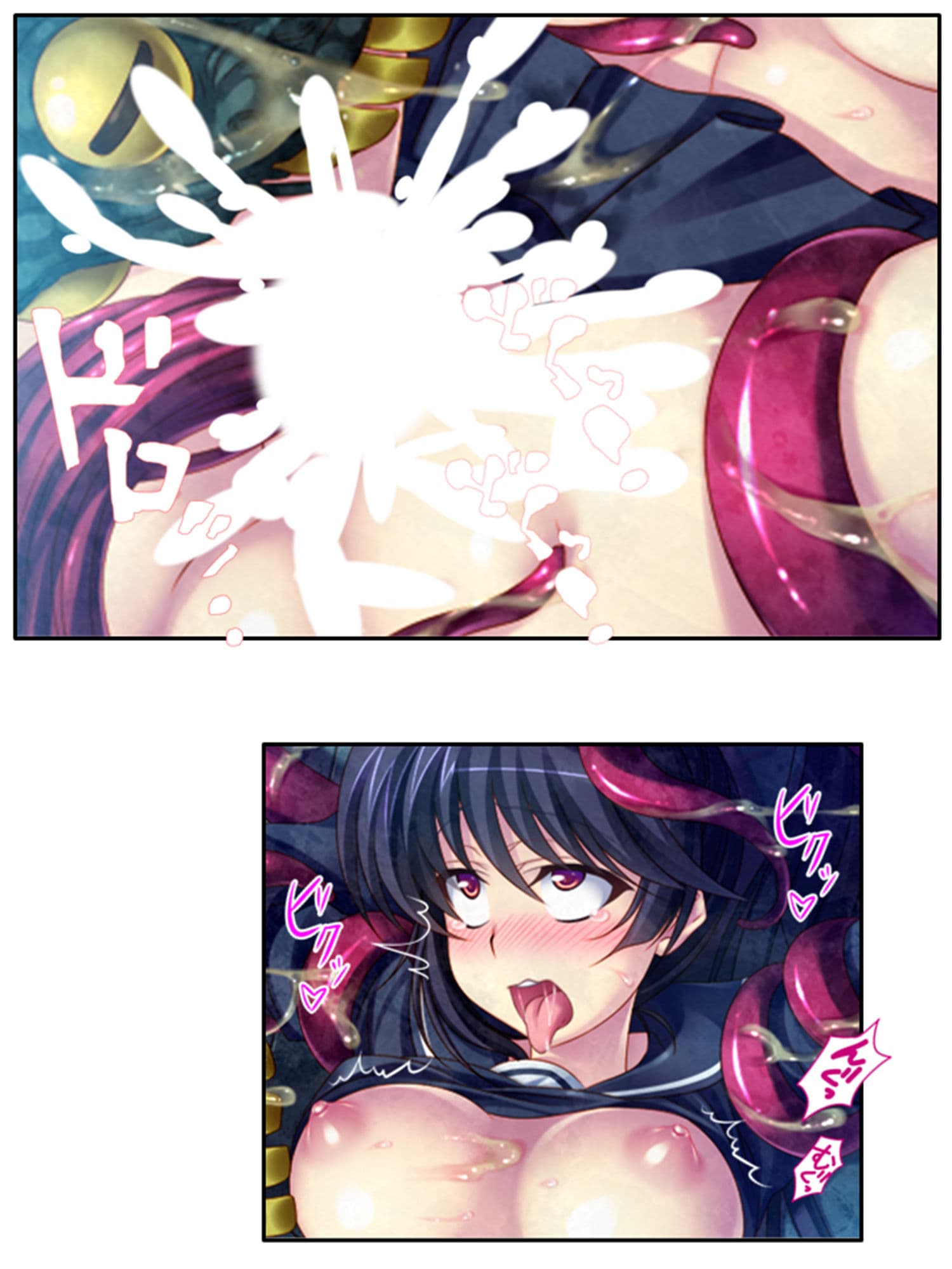 嬲られ開発！退魔師は触手エッチで性を知る！？ 4巻 サンプル 5