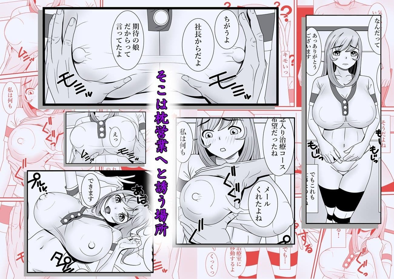 二度目の誕生日 サンプル 3