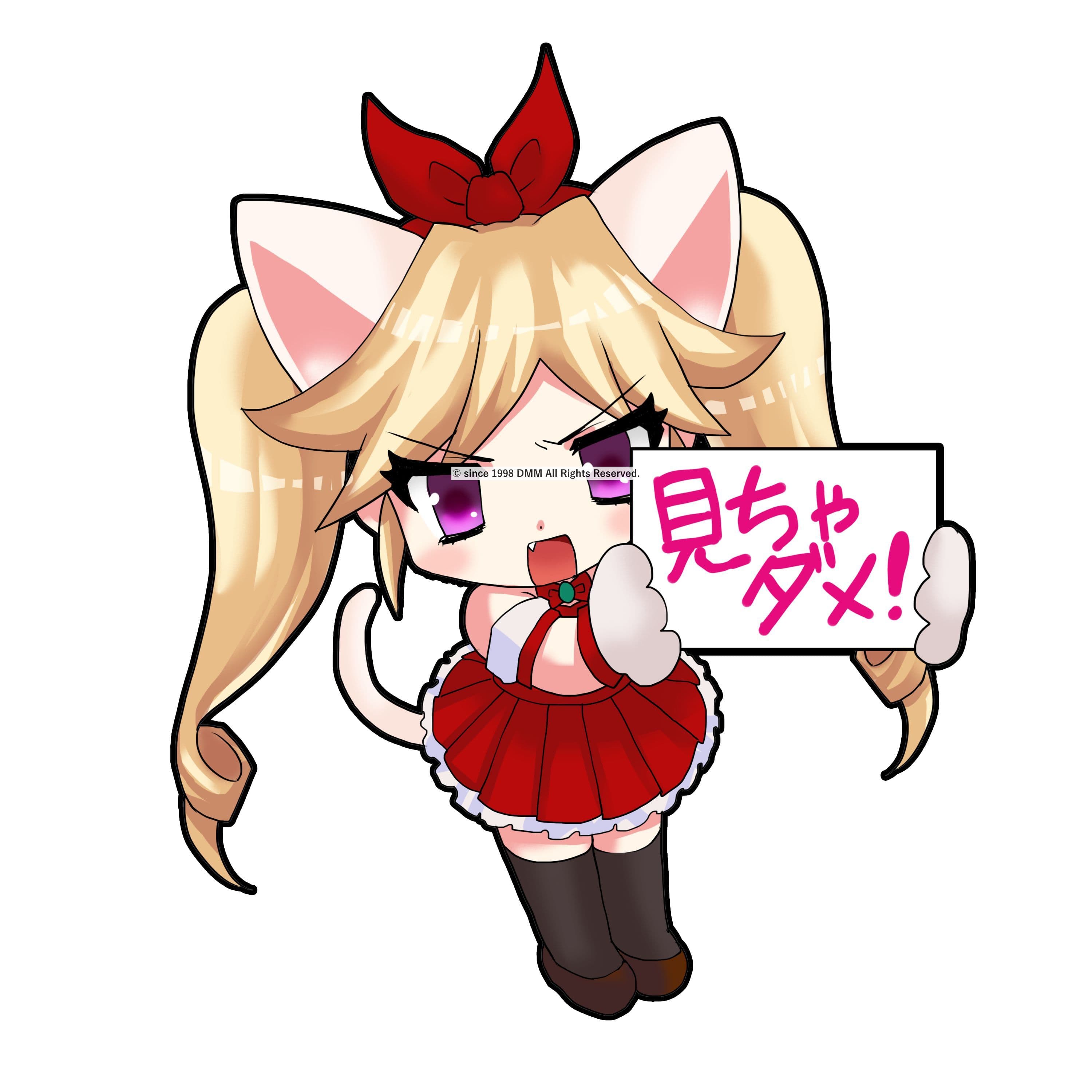 デモモ画集3 サンプル 1