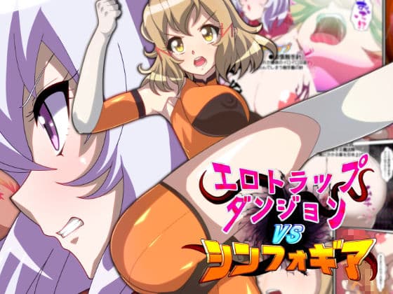 【即売会仕様】ふたなりダブルパック サンプル 2