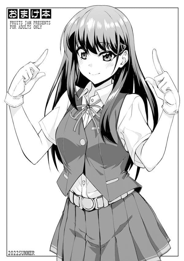 フルーツジャムの艦詰4 おまけ本まとめ＋ サンプル 5