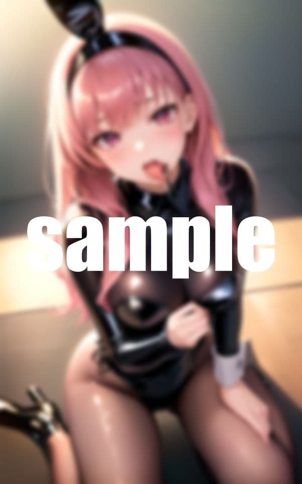 エロバニーはしゃぶりたい サンプル 2