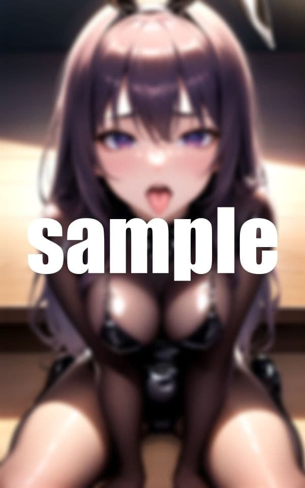 エロバニーはしゃぶりたい サンプル 4