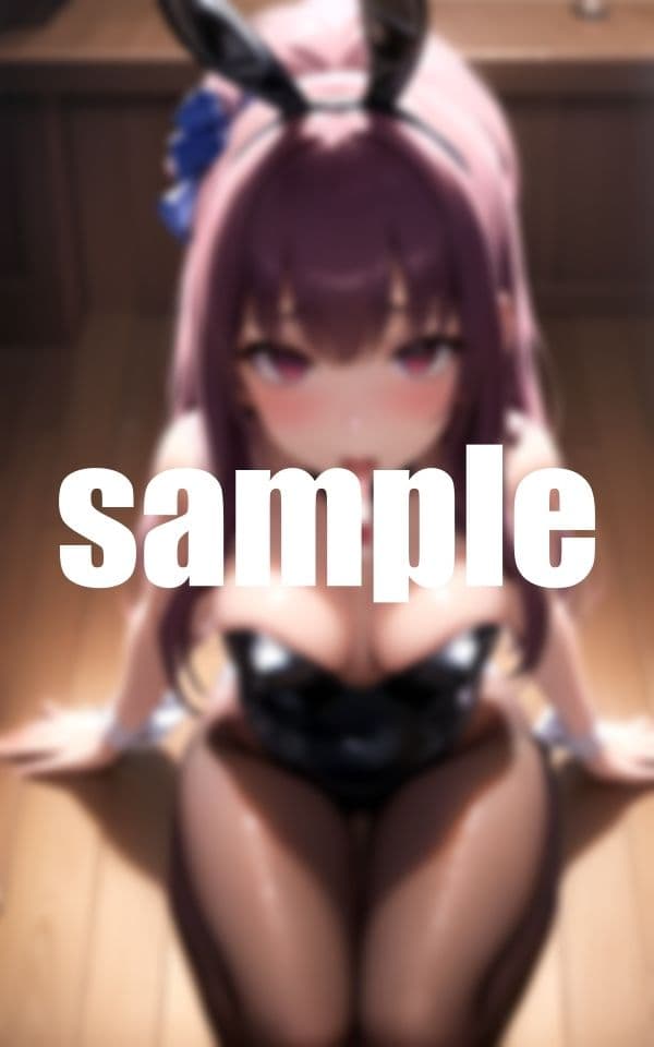 エロバニーはしゃぶりたい サンプル 5