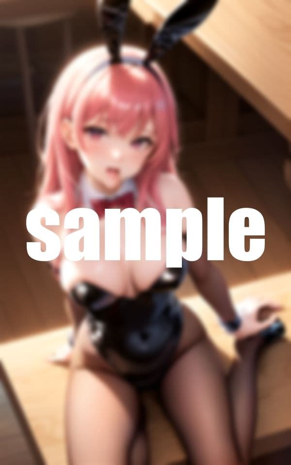 エロバニーはしゃぶりたい サンプル 9