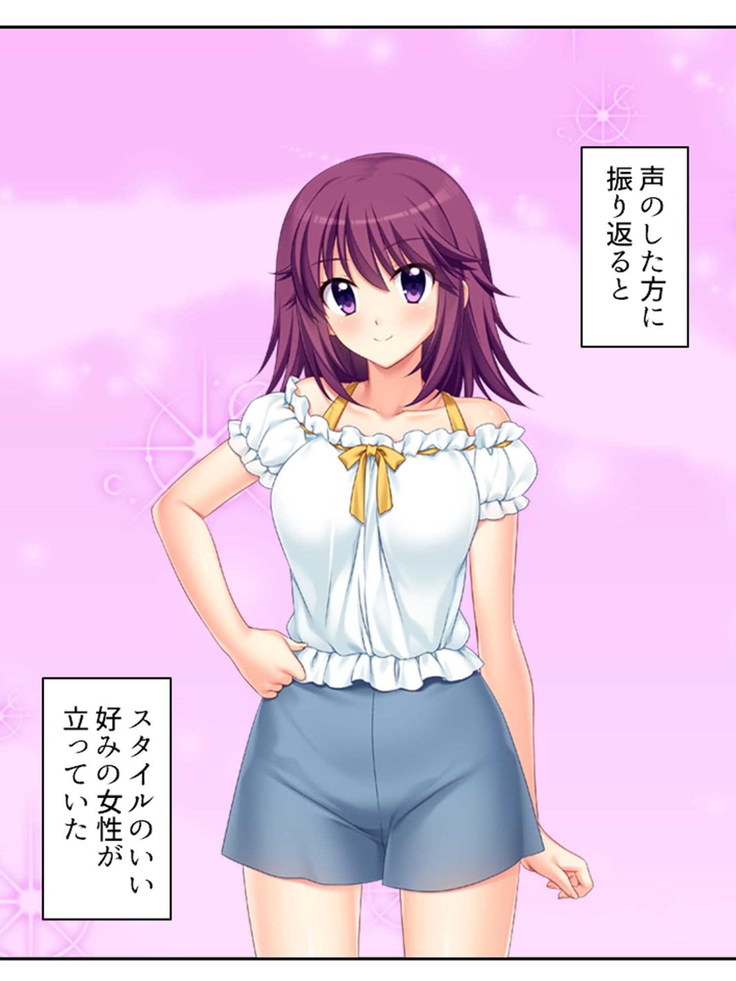 隣の部屋に住む同僚妻は欲求不満で寝取られ希望！？ 上巻 サンプル 1