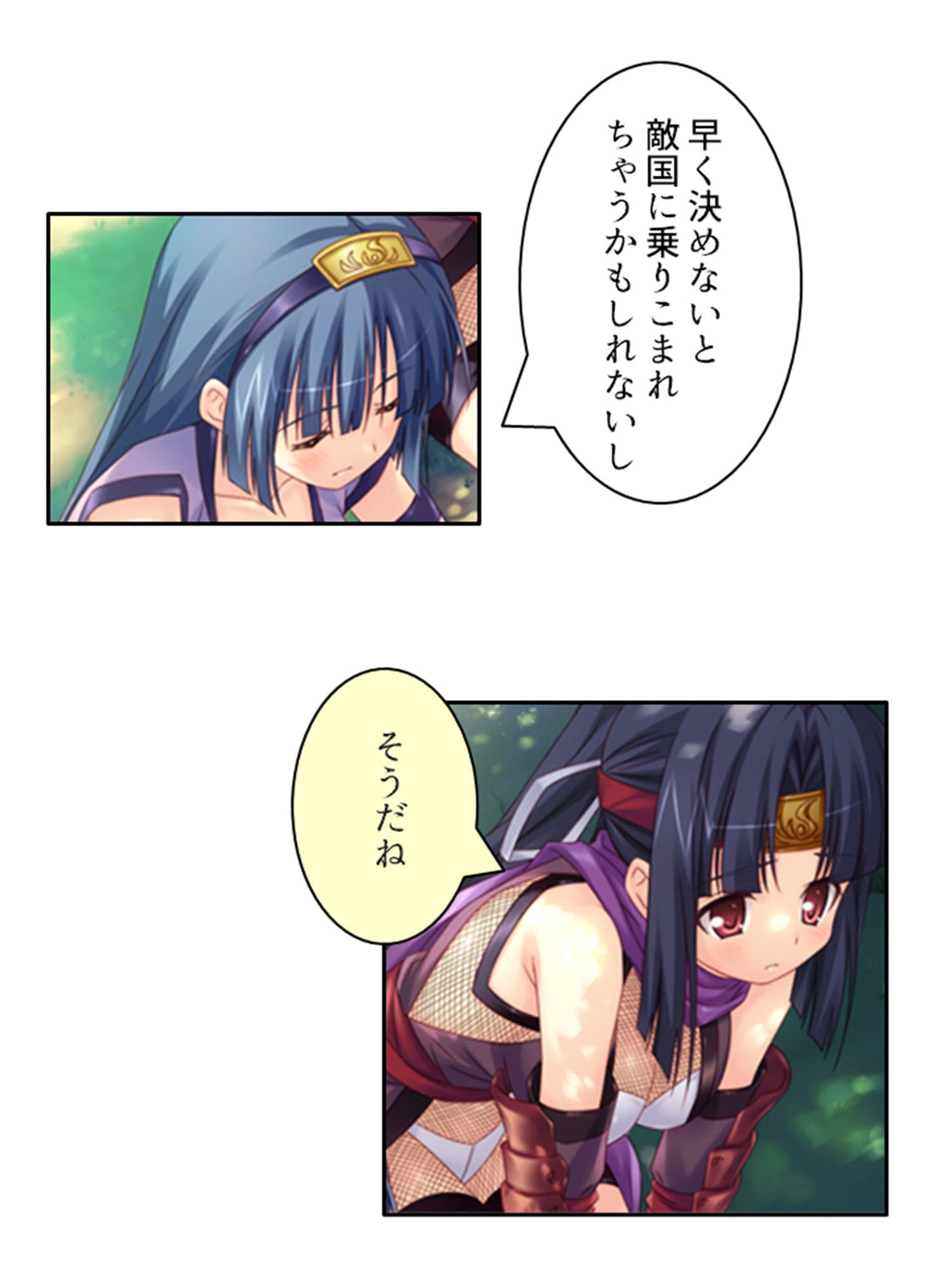 露出くノ一揺れ動く！ サンプル 3