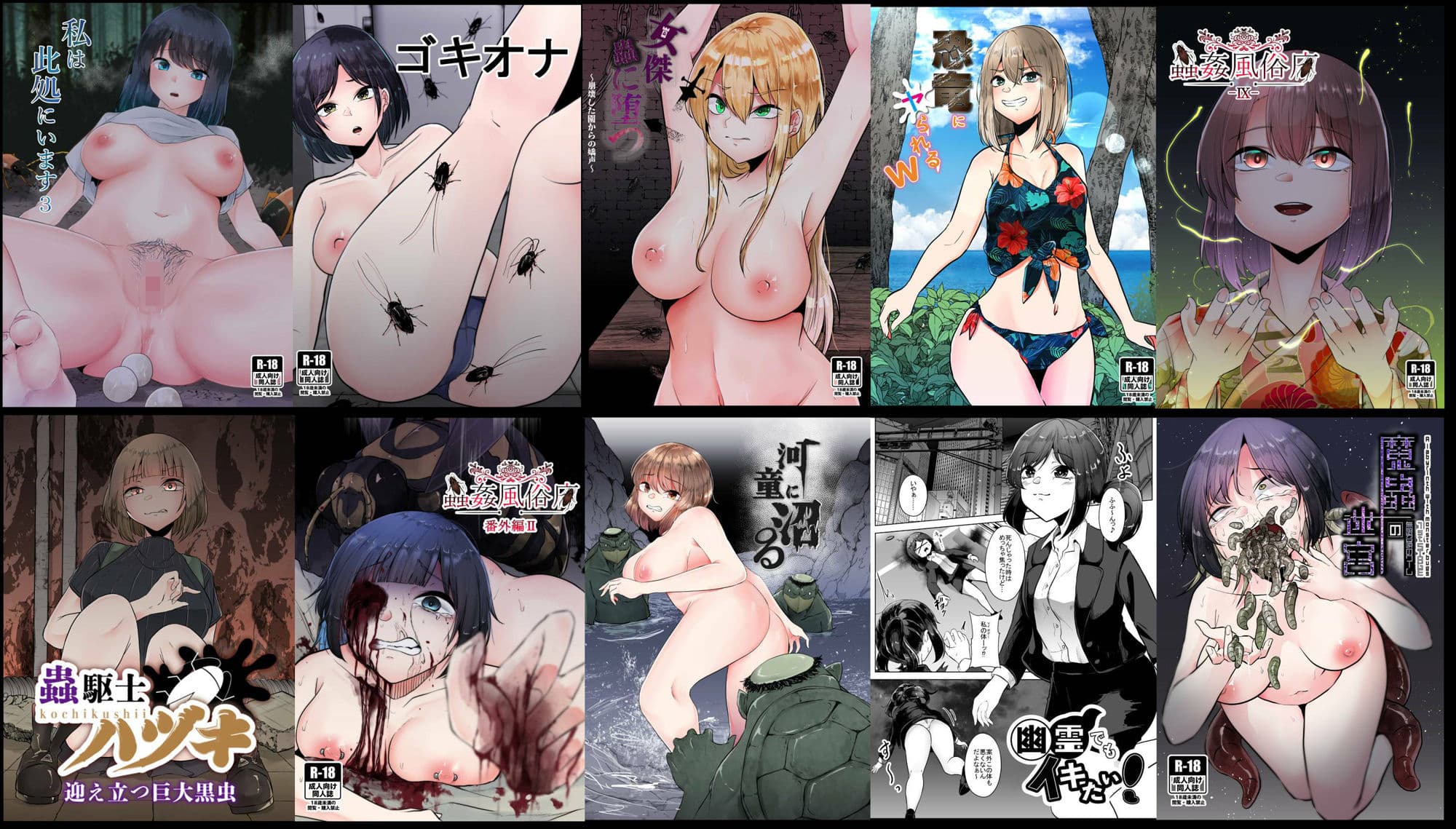 てるてるがーる大全集-2021〜2022- サンプル 6