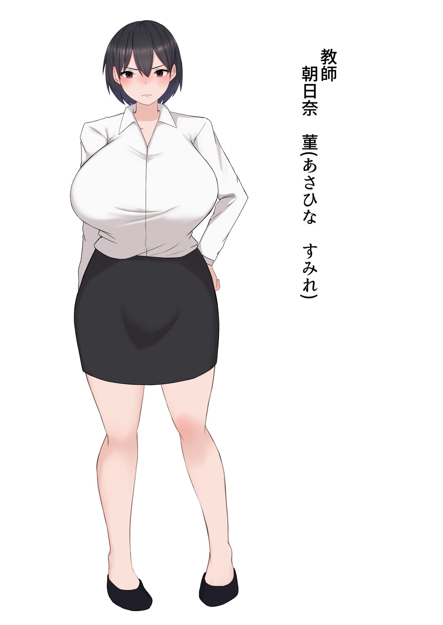チンパス母乳女学園2〜えっちヤリ放題、母乳が飲み放題な学園〜 サンプル 7