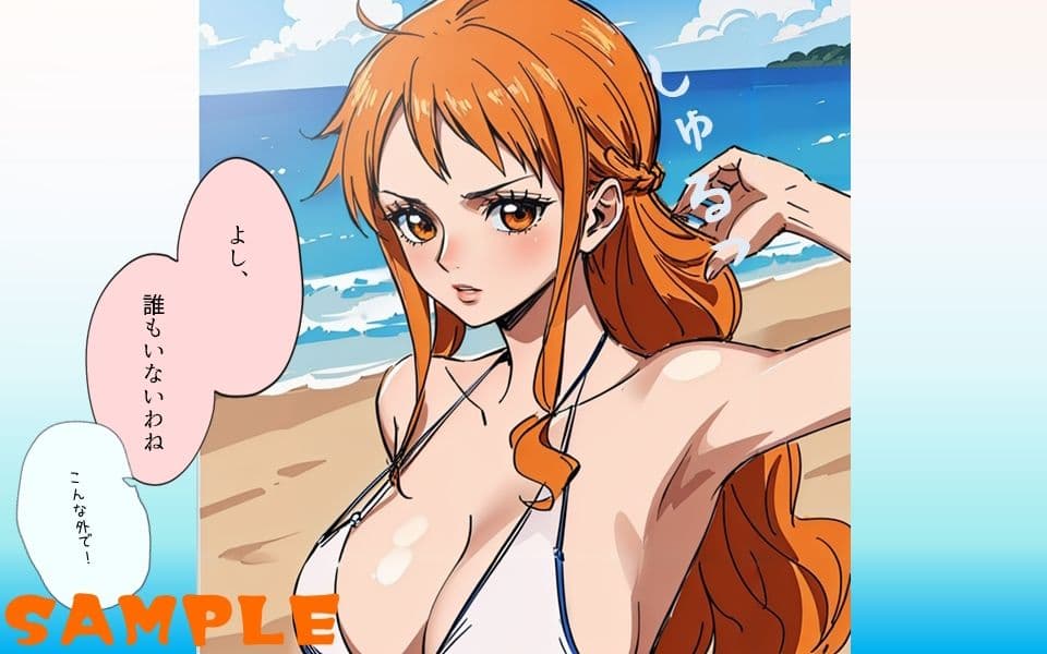 〇NE PIECE ウソップ珍話 サンプル 6