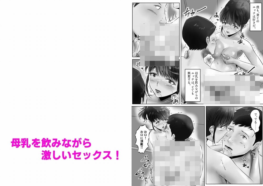 竹田夫妻（1） サンプル 4