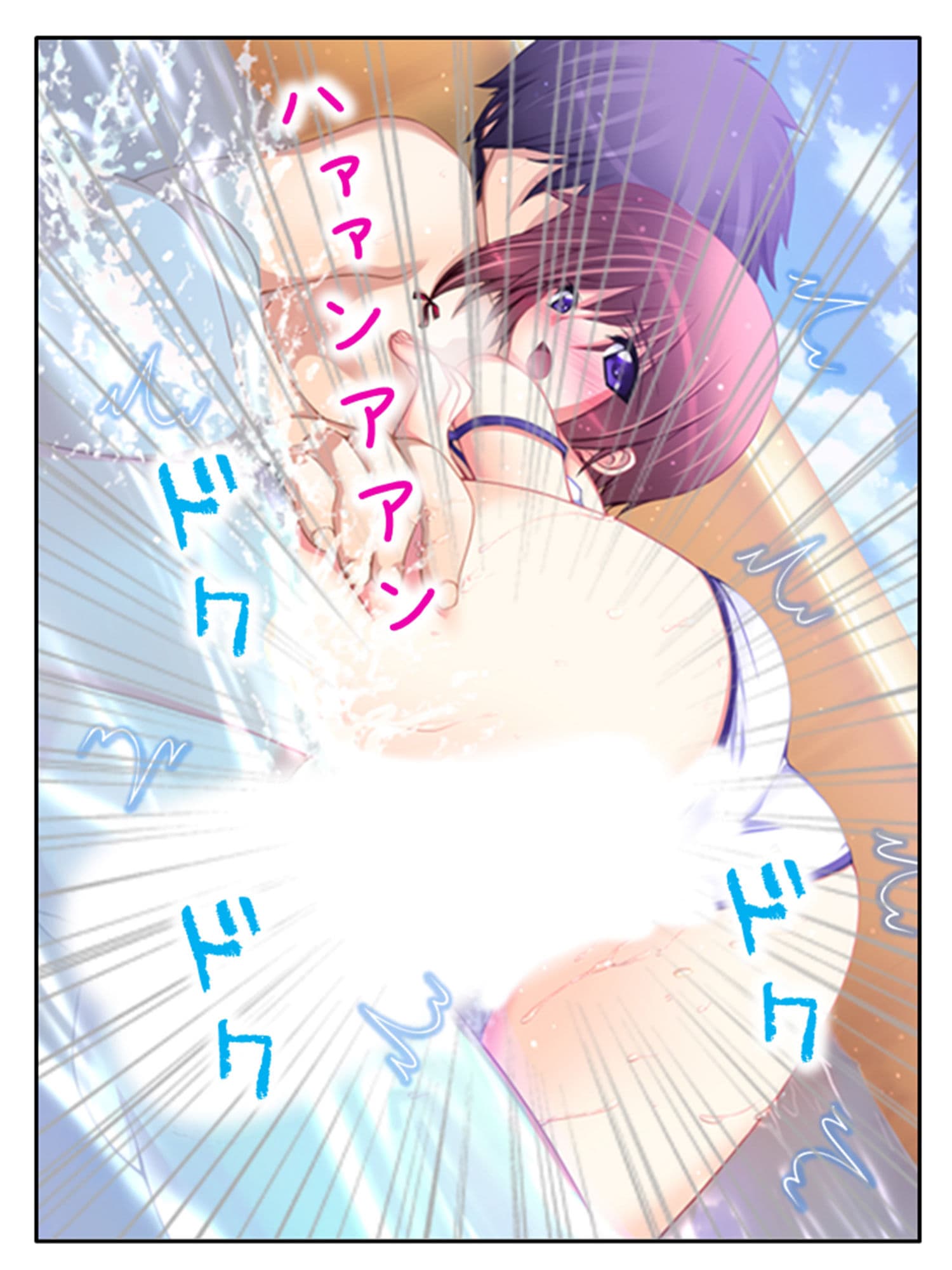 人のいない街で双子に迫られどこでも淫乱行為！ 3巻 サンプル 6