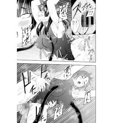 ふたなり対魔師村雨アスカ 背徳セックス編 サンプル 5
