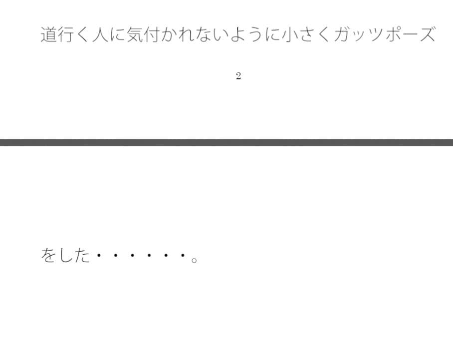 未来の図鑑に載りそうな物珍しい雲 よく見ればどこにでもあった サンプル 1