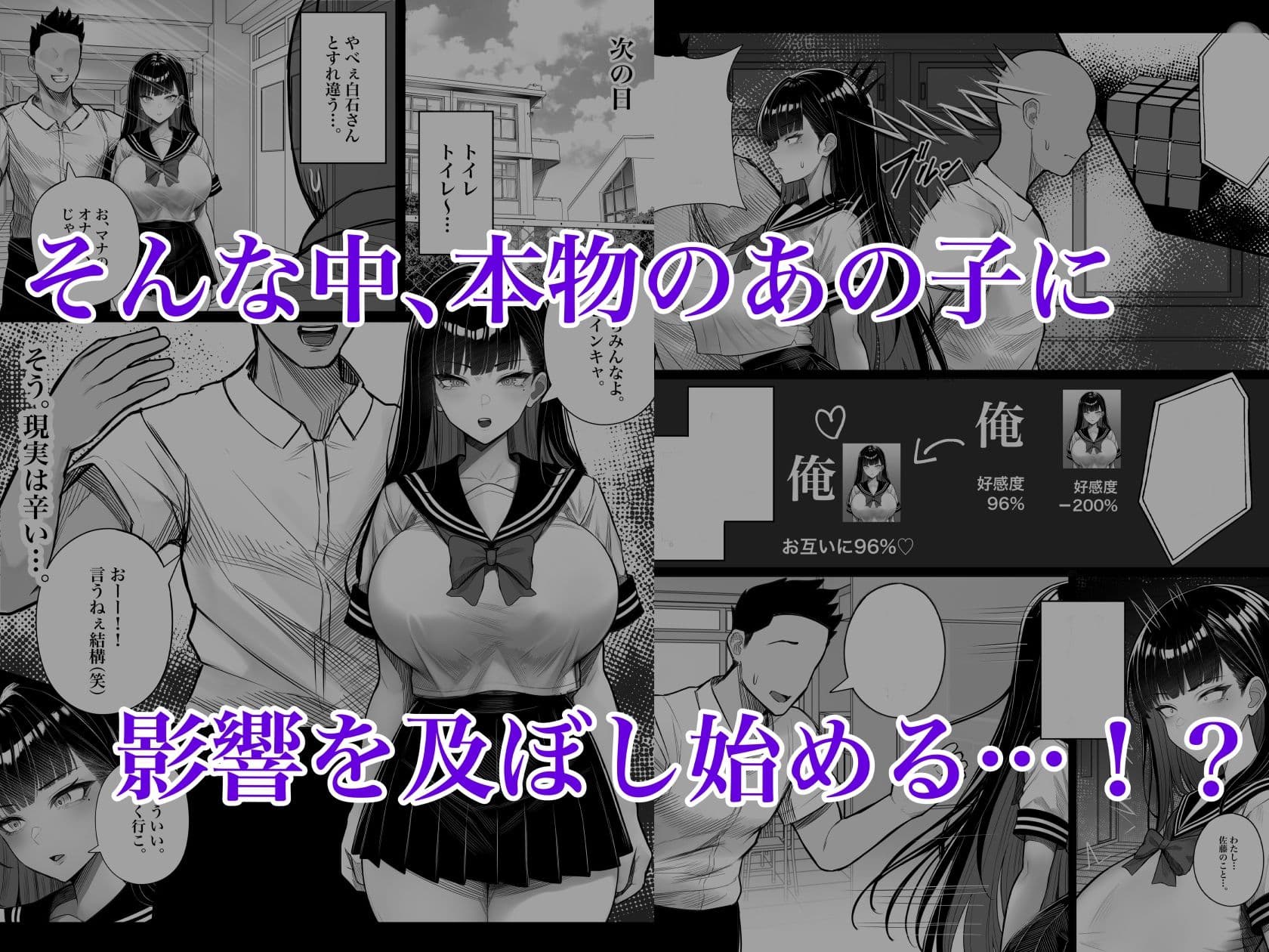 人間コピー機 キューブリック サンプル 4