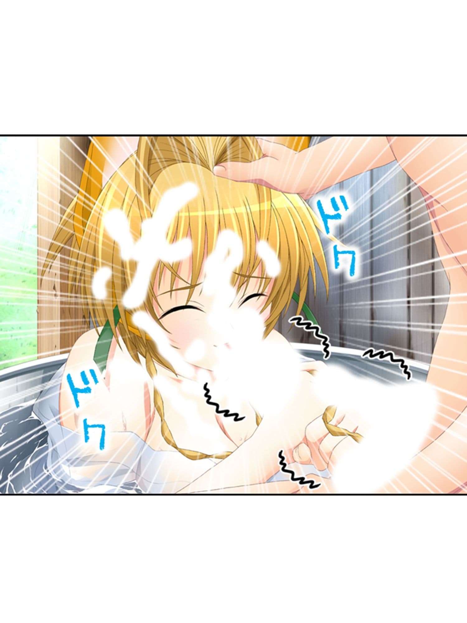 刻留学園！ドキドキ学性活！！ 1巻 サンプル 3