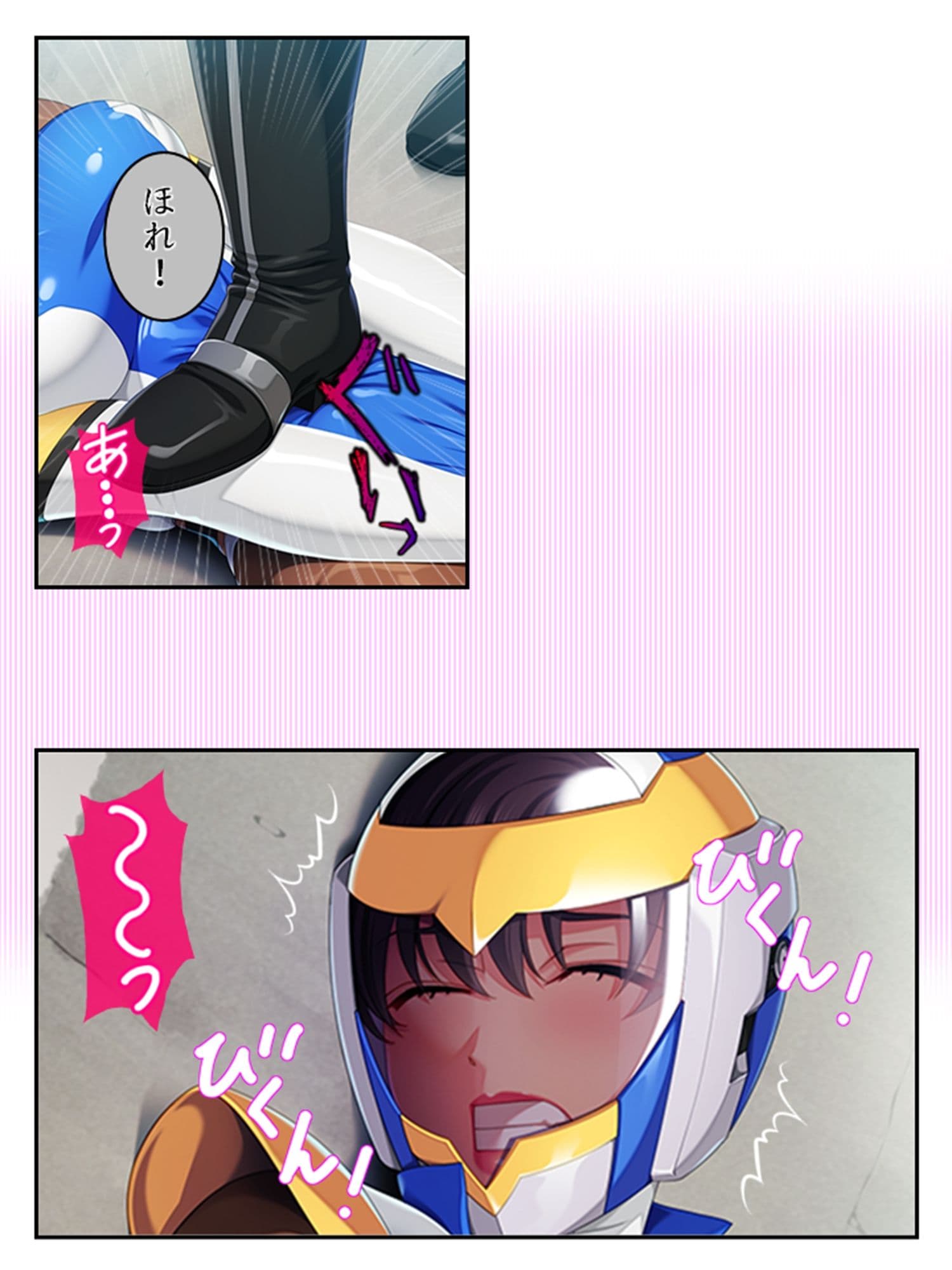 裏切者の女幹部が清楚妻ぶってたのでわからせNTR! 下 サンプル 5