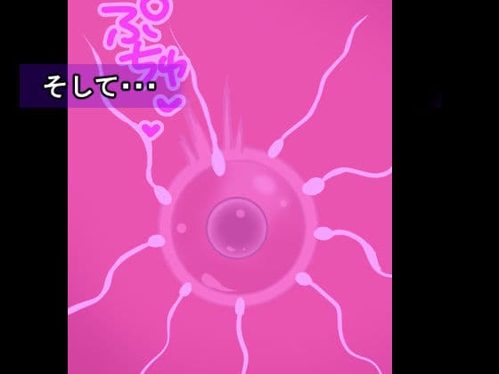 母ちゃんに任せなさい サンプル 5