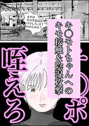 狙撃手 サンプル 2