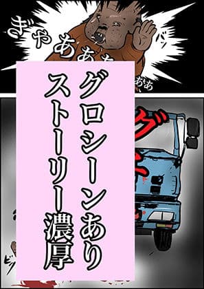 狙撃手 サンプル 3