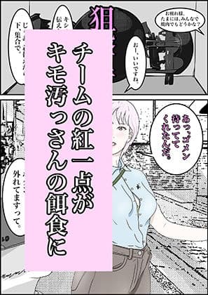 狙撃手 サンプル 4