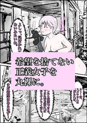 狙撃手 サンプル 8