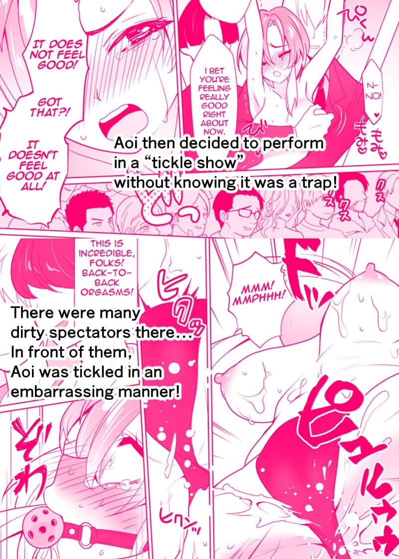 Kusuguri Paradox［English ver.］ サンプル 2