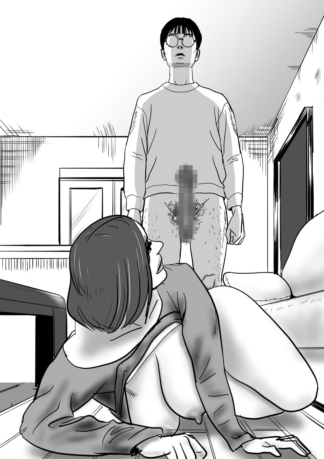 母と息子が溺れた底無し愛欲沼 サンプル 5