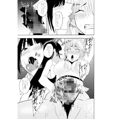 ふたなり化ヒロイン秋雨イズナ 乳首責め手コキ編 サンプル 5