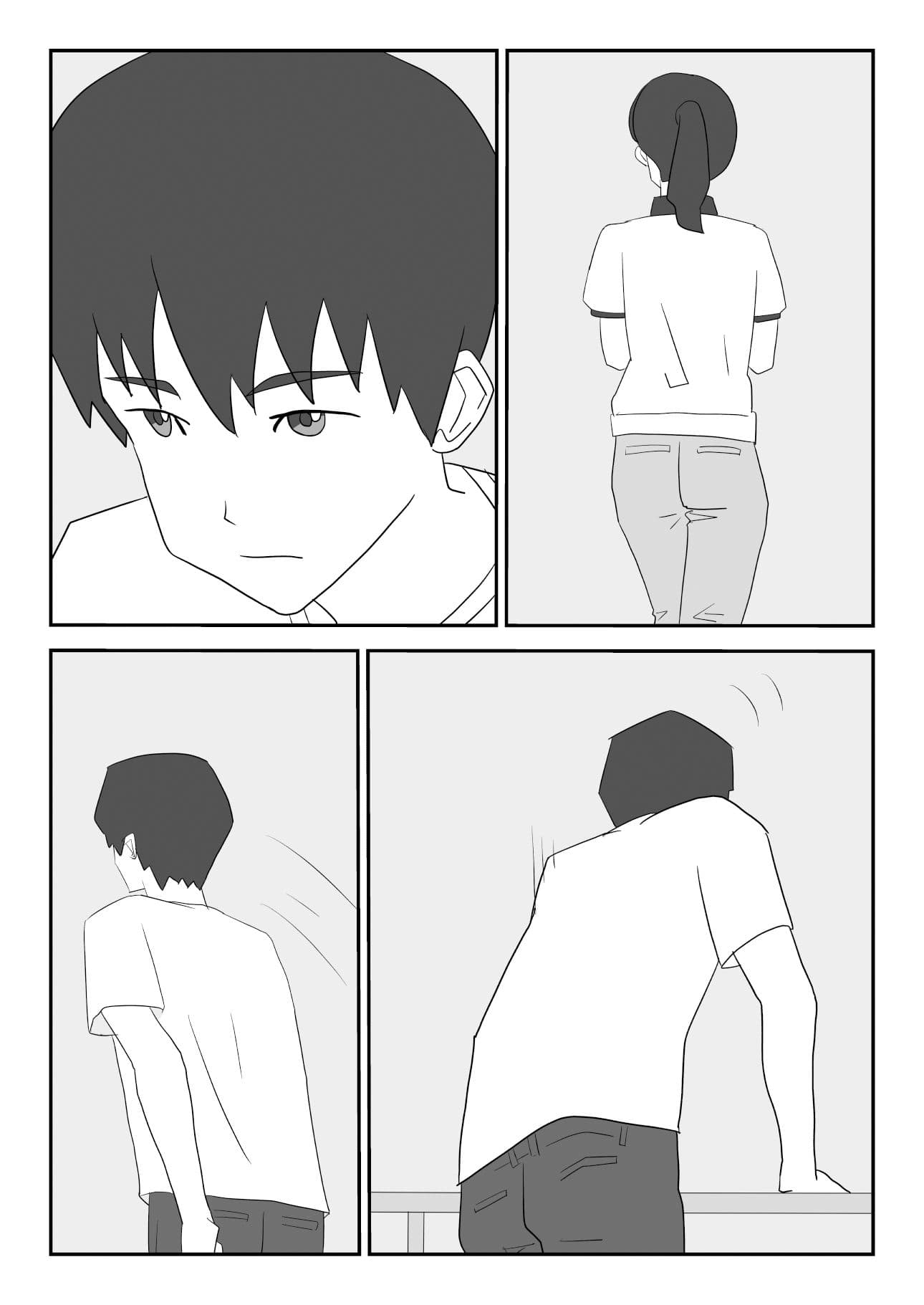 ずっと片思いしてた友達の彼女を寝取る話 サンプル 9