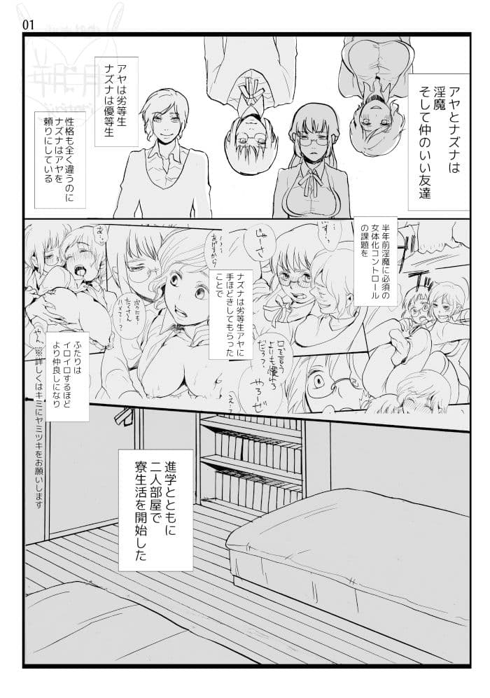 2015〜2017年の漫画まとめ サンプル 1