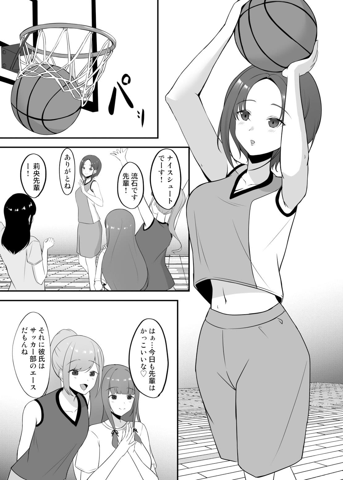 ニューランジェリー サンプル 3