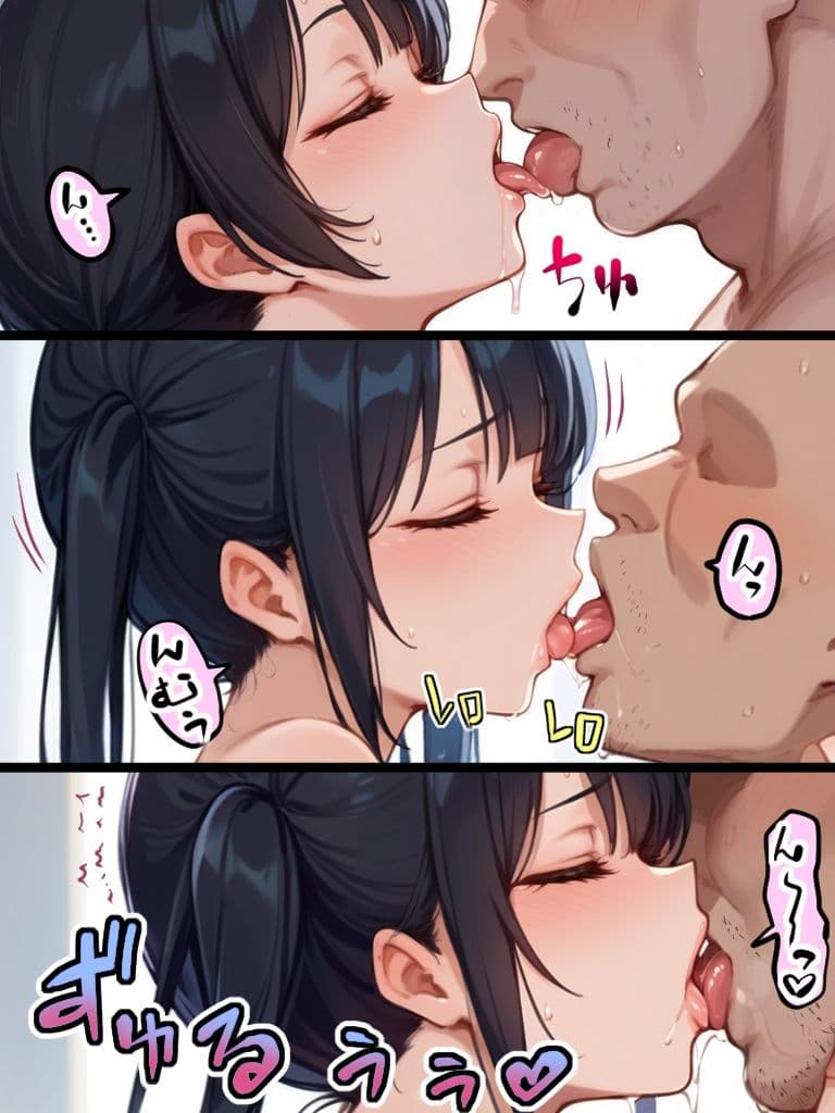 田舎の子。 サンプル 9