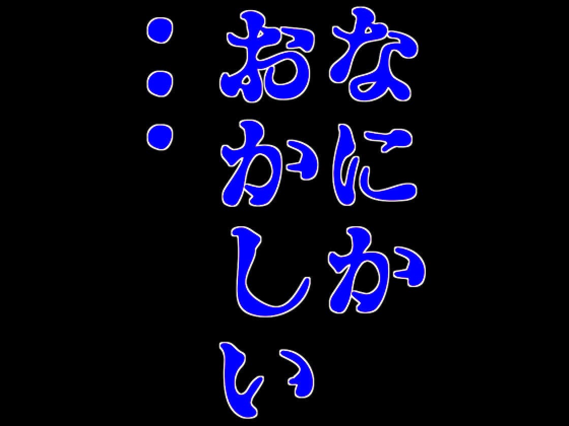 女教師 威厳の代償2〜悲運の教え子ガチャ〜 サンプル 2