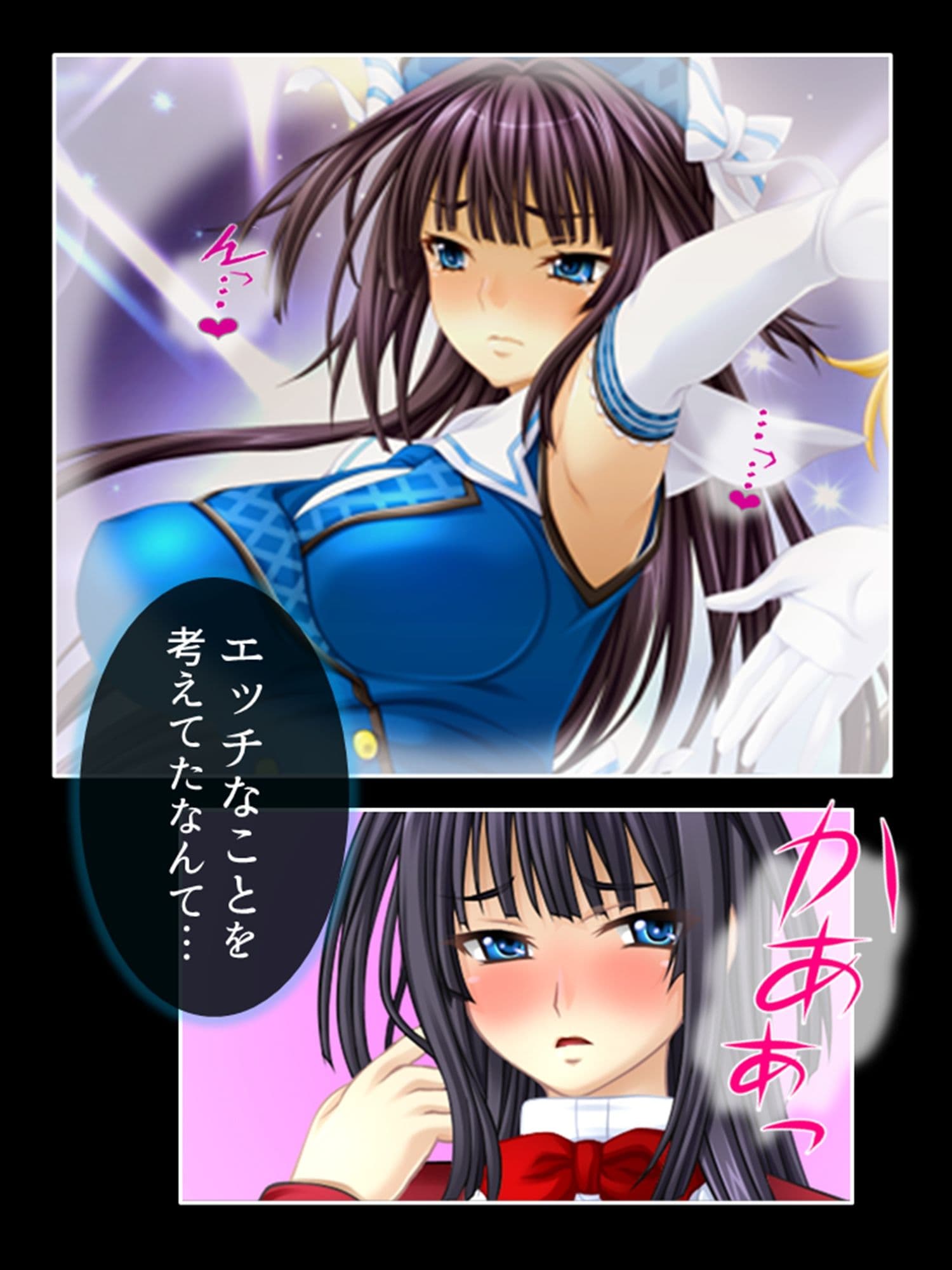 アイドルたちはヤられたい！ゲームで目覚める凌●願望 4巻 サンプル 1