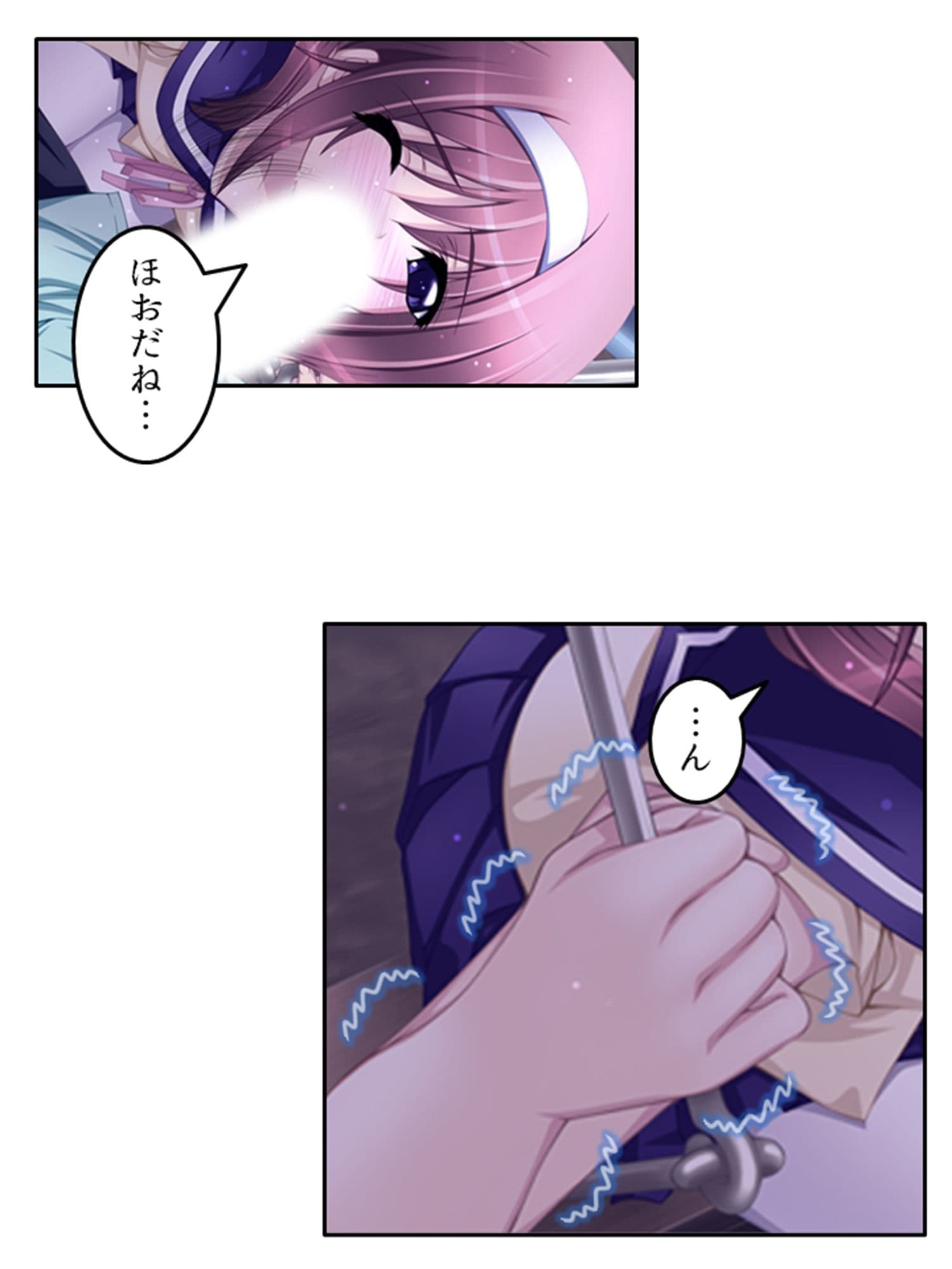 人のいない街で双子に迫られどこでも淫乱行為！ 4巻 サンプル 7