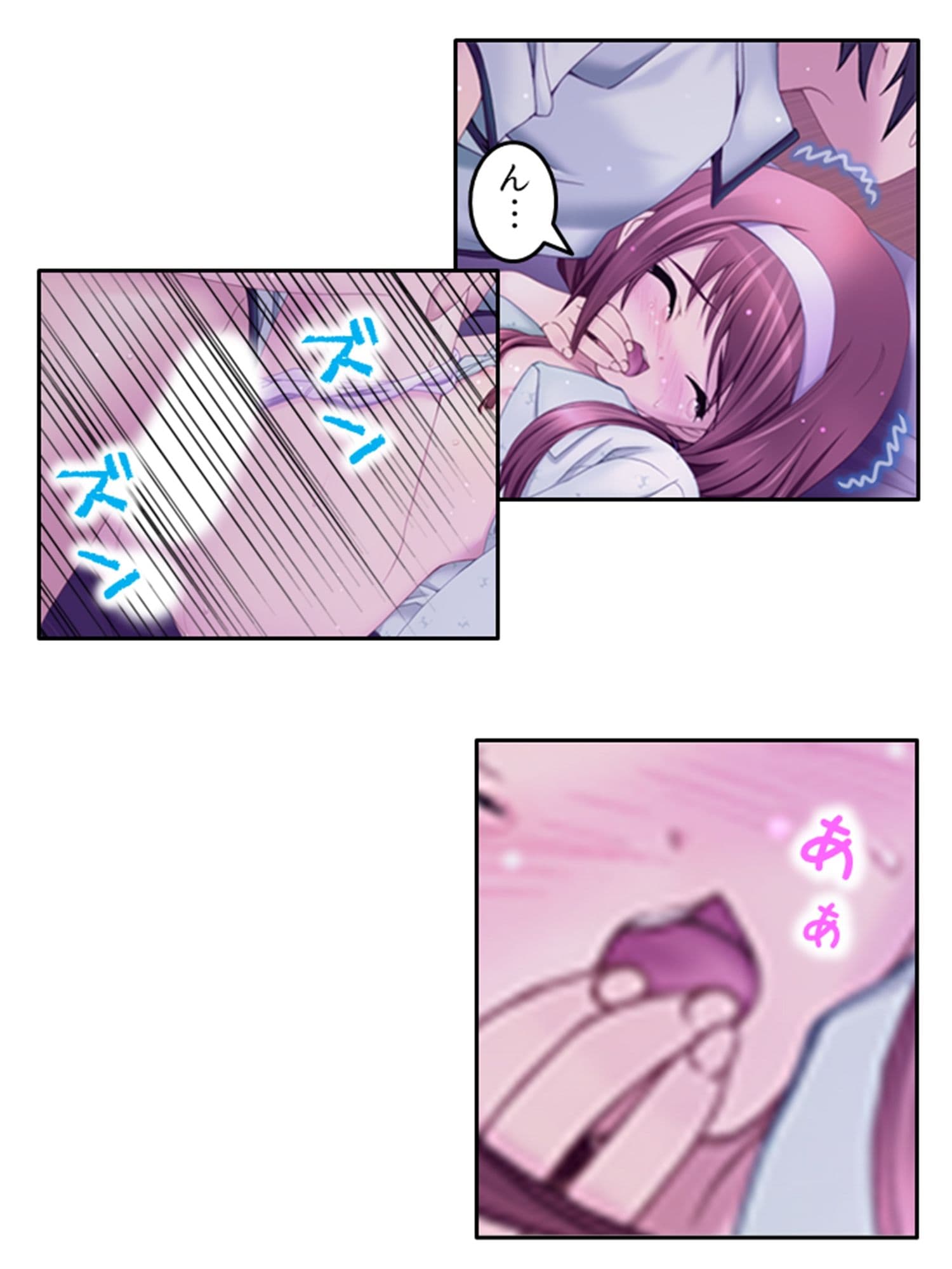 人のいない街で双子に迫られどこでも淫乱行為！ 4巻 サンプル 10