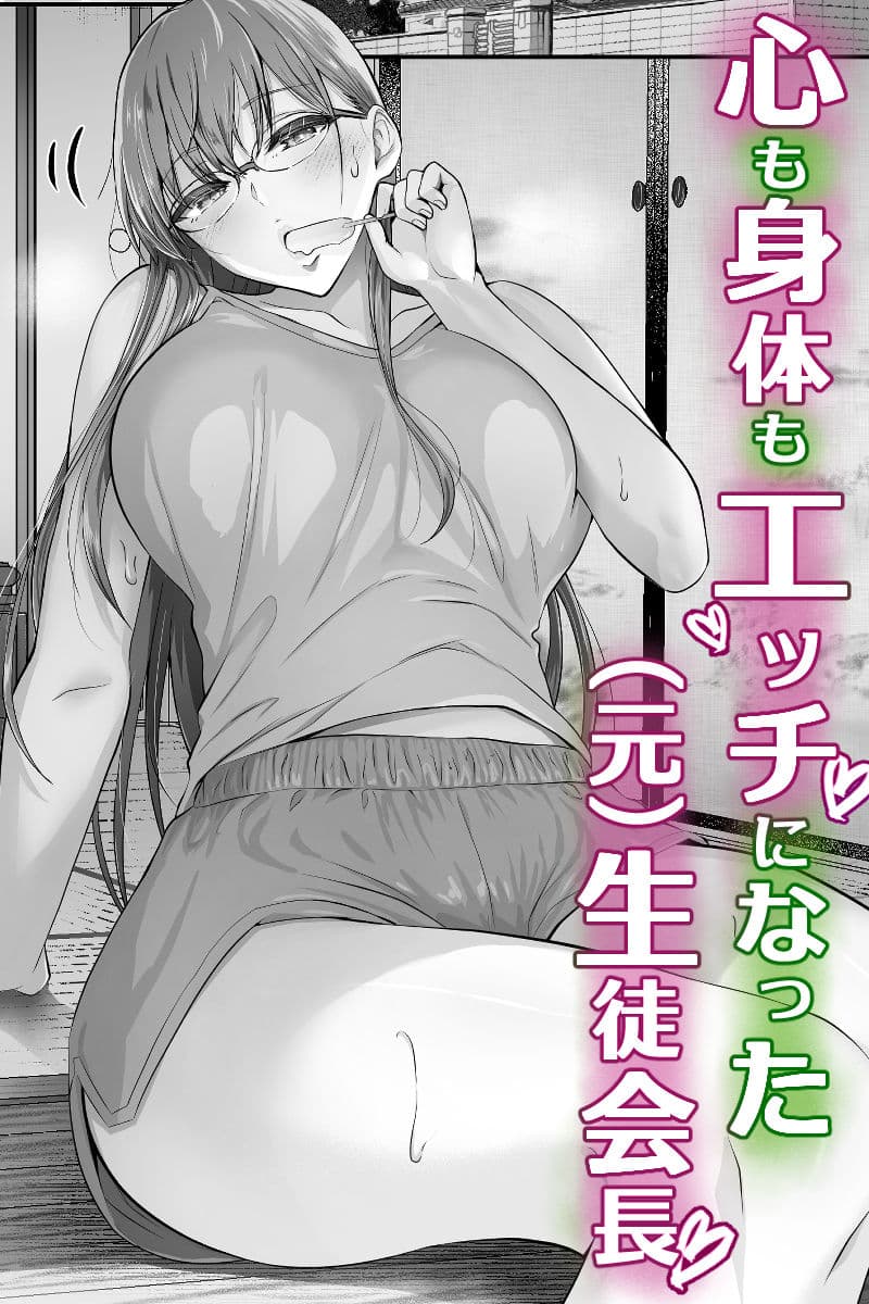 夏日7 サンプル 1