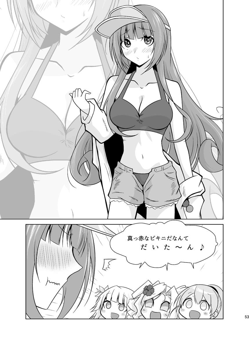 ふたりの季節。オールシーズン＋ サンプル 2