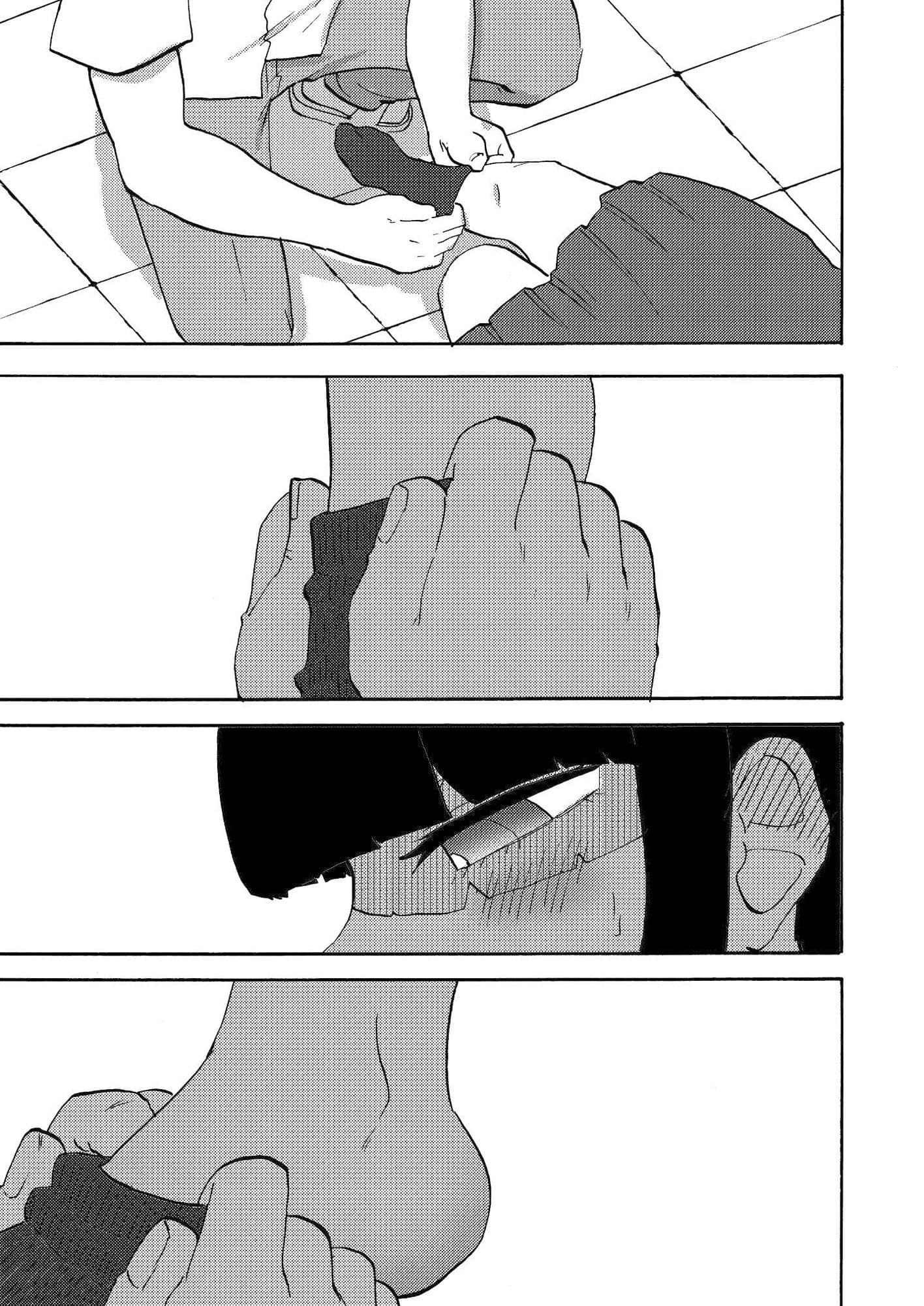 青春足本 サンプル 8