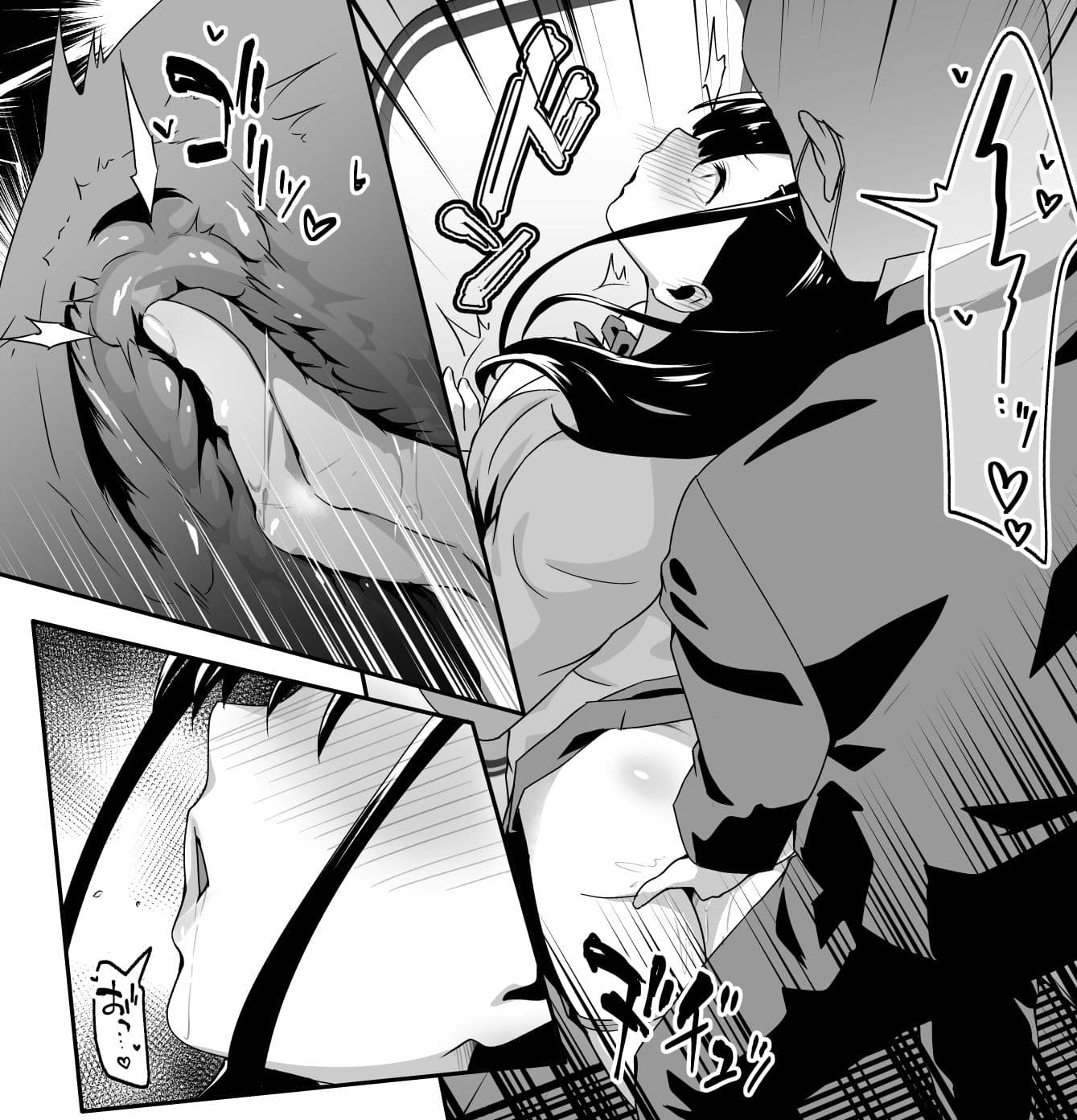 痴●電車にハマったJK サンプル 7