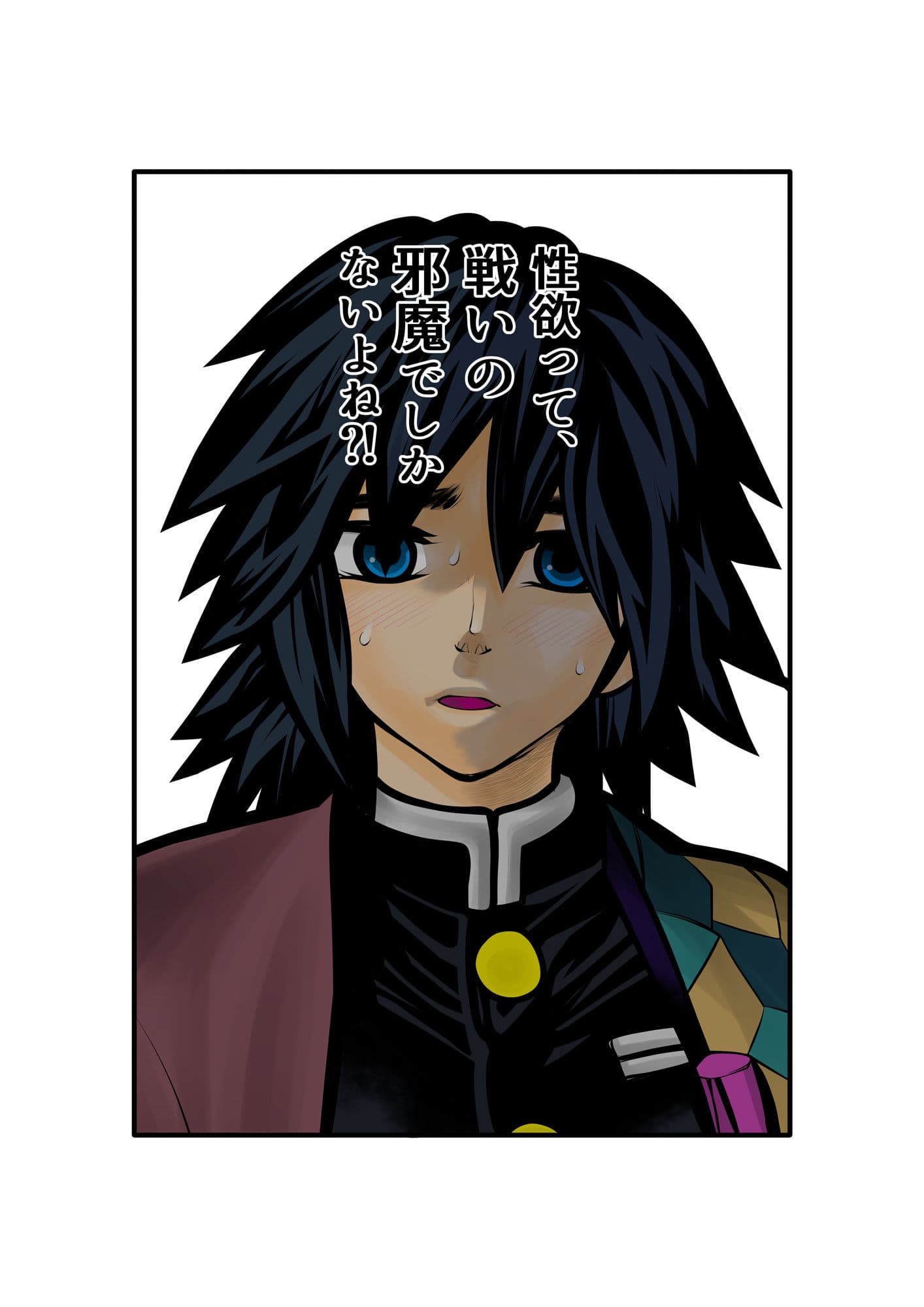 富岡さんのいけない妄想メガ盛り サンプル 4