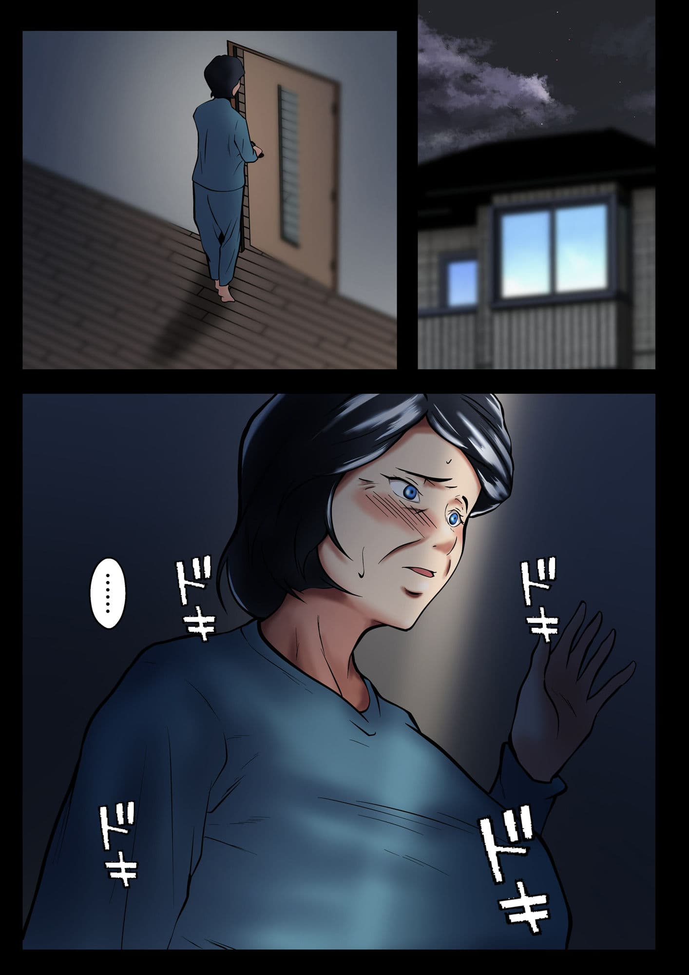 妻と義娘を交互に抱く夫、それを覗く祖母 サンプル 6