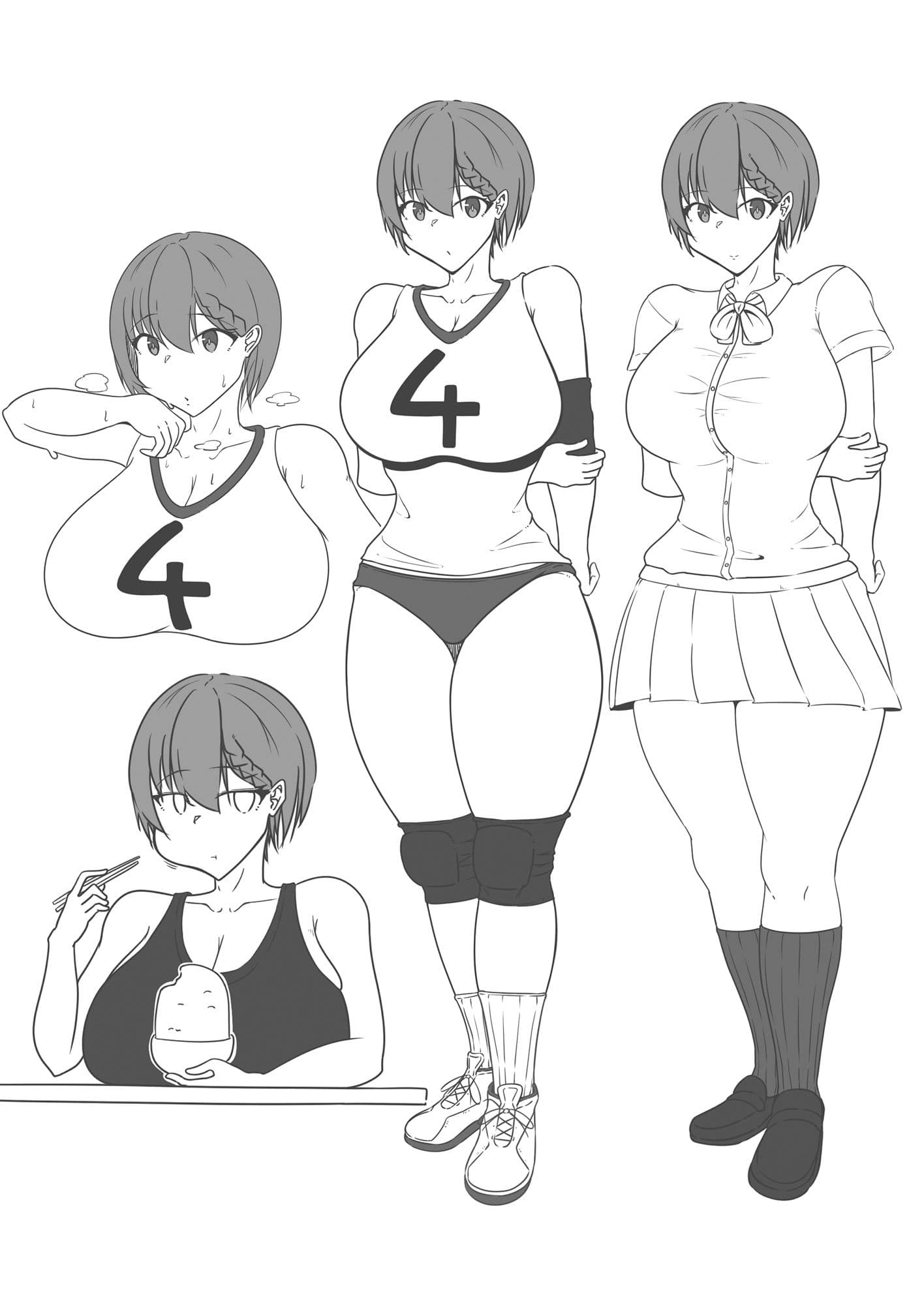 バレー部のお姉ちゃんはぼくのおなほ サンプル 2