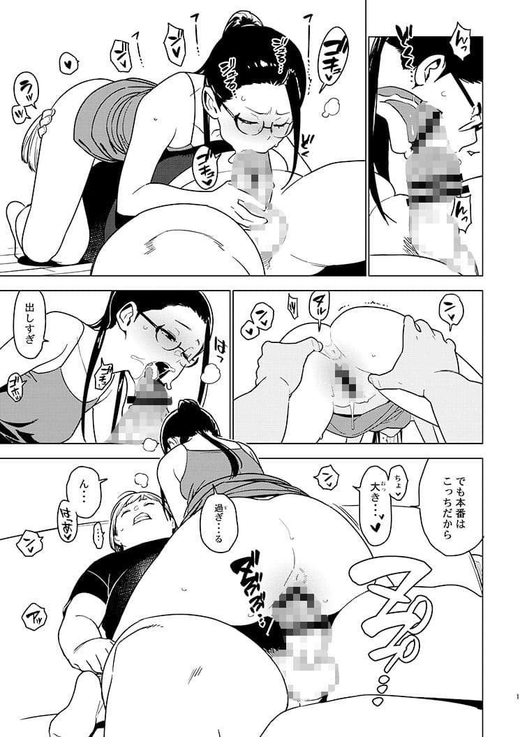 アオイ サンプル 5