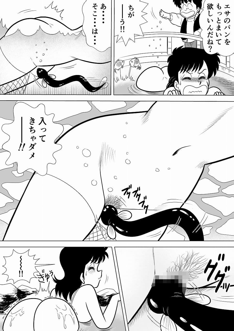 いずみちゃん敏感ハート6 サンプル 3