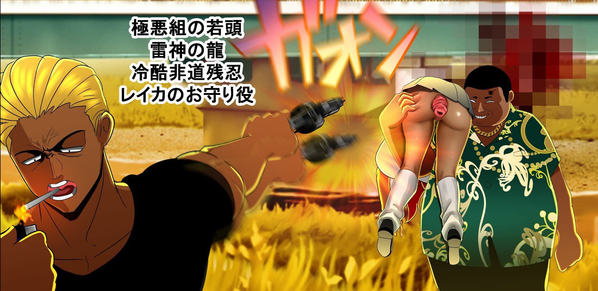 脱糞City外伝 Siri サンプル 9