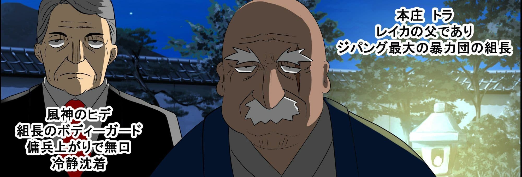 脱糞City外伝 Siri サンプル 10