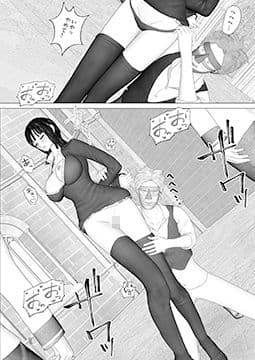 Angel Blossum 1 サンプル 4